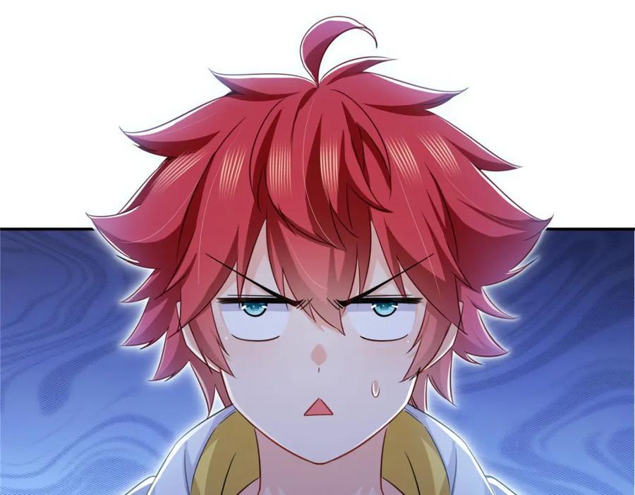 第432话 枫姐喝醉了105