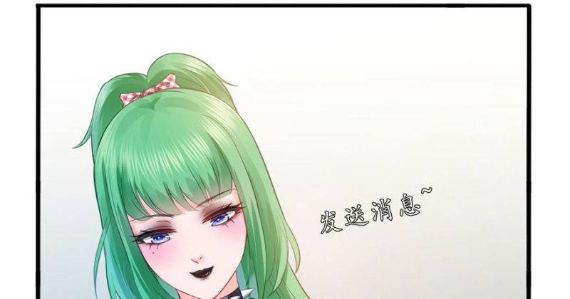第十一话 情书121