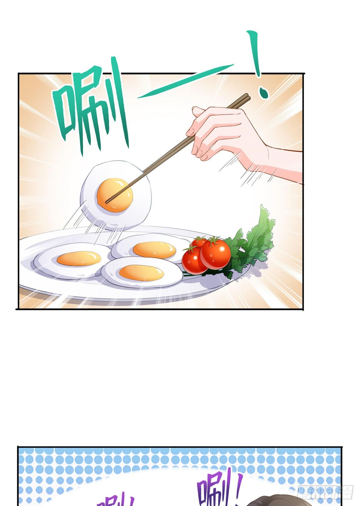第208话 驯兽的本领能遗传？1