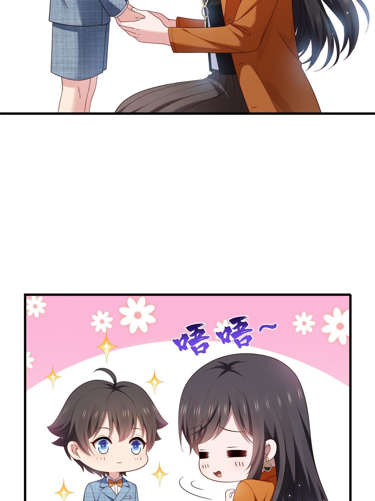 第348话 生日与蛋糕4
