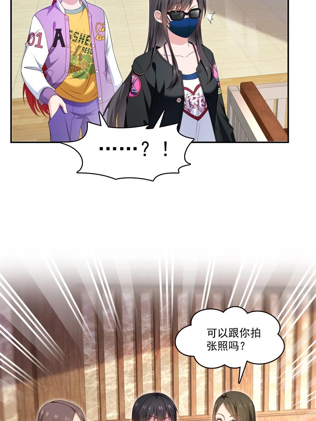 第368话 终于回来了15