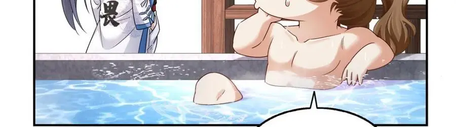 第437话 送命题？送分题！63