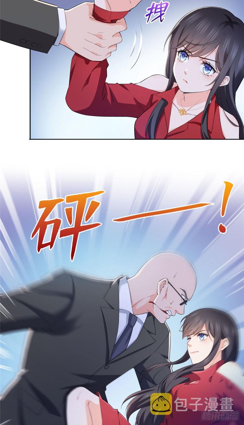 第183话 不好意思，还没玩够28