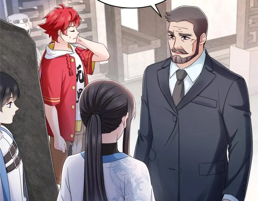 第443话 想撕修罗主的衣服31