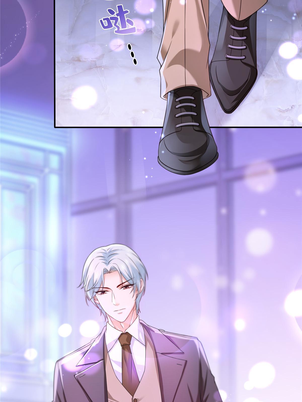 第353话 抢了盟主的人14