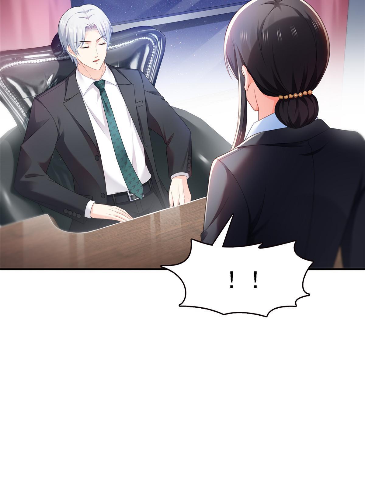 第298话 长得好看了不起啊！27