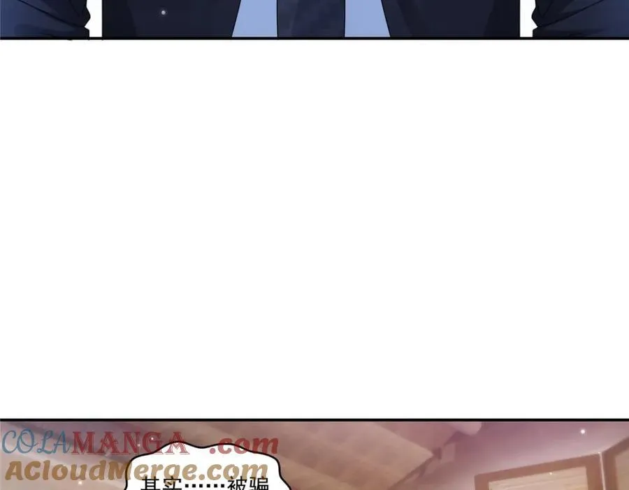 第472话 把人交给我24