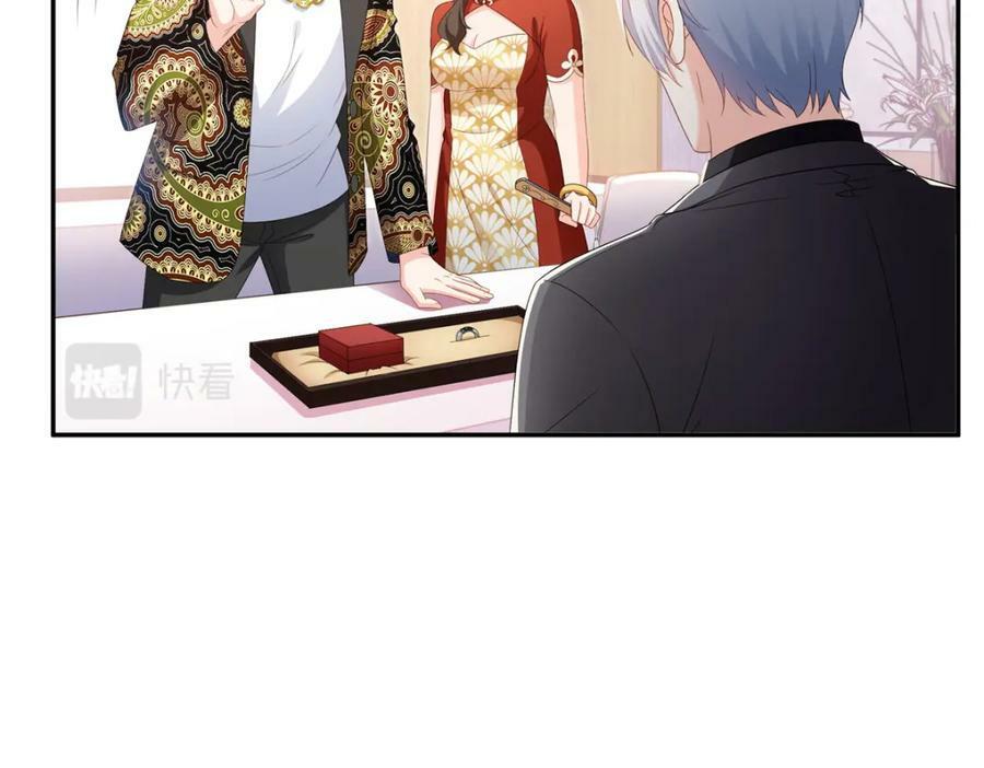 第412话 我扔着玩！63