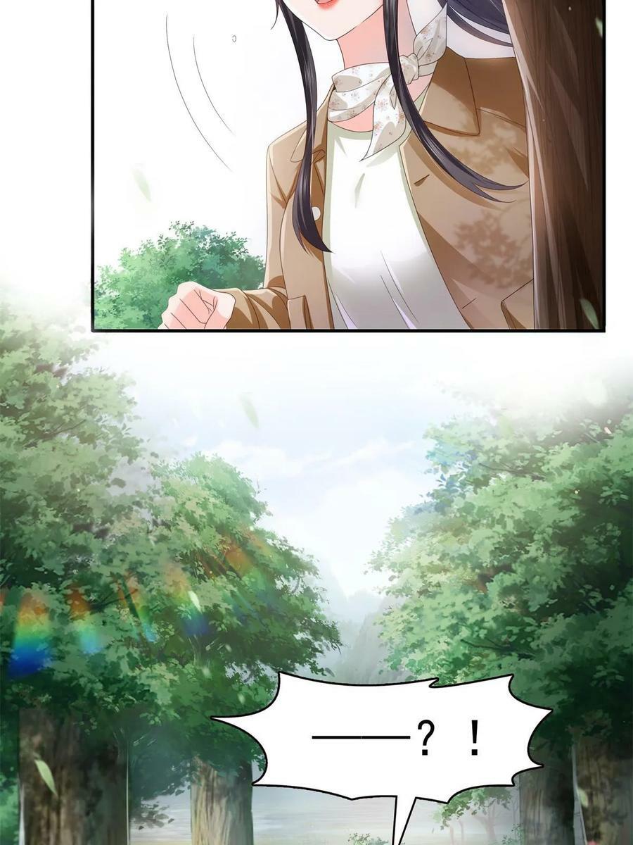 第377话 真香警告！8