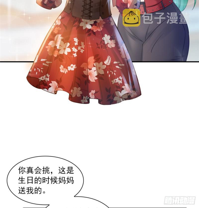第四十二话 改头换面18