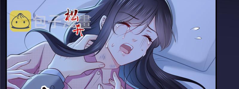 第二十八话 你已经没有机会53