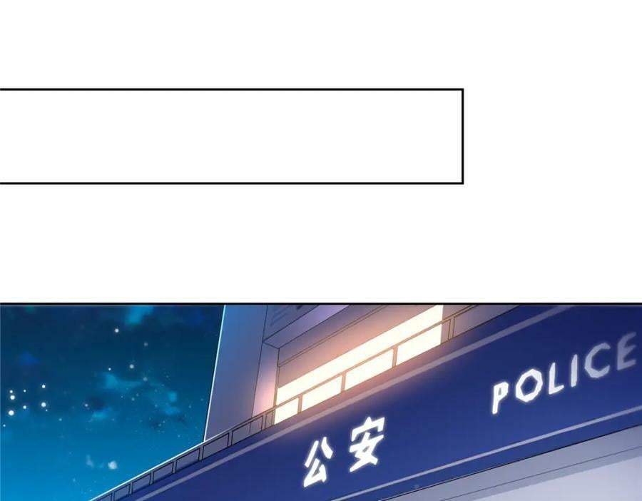 第401话 无耻，但有用79
