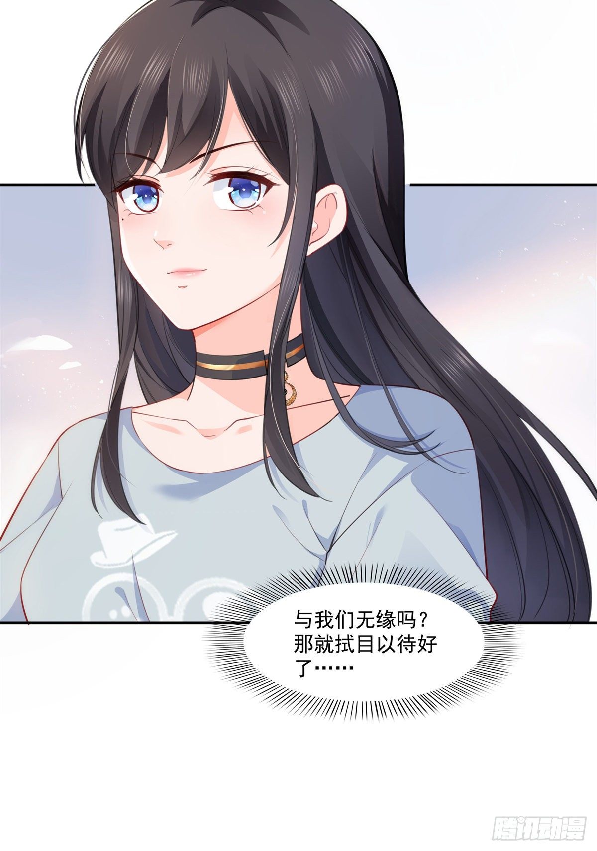 第227话 裙子，粉色的36