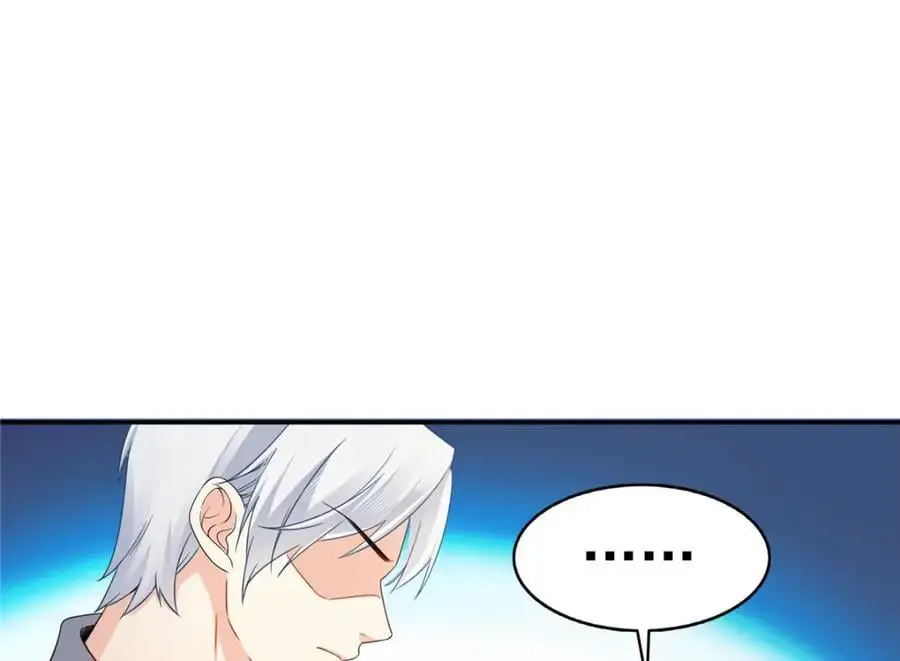 第438话 被强吻的修罗主22