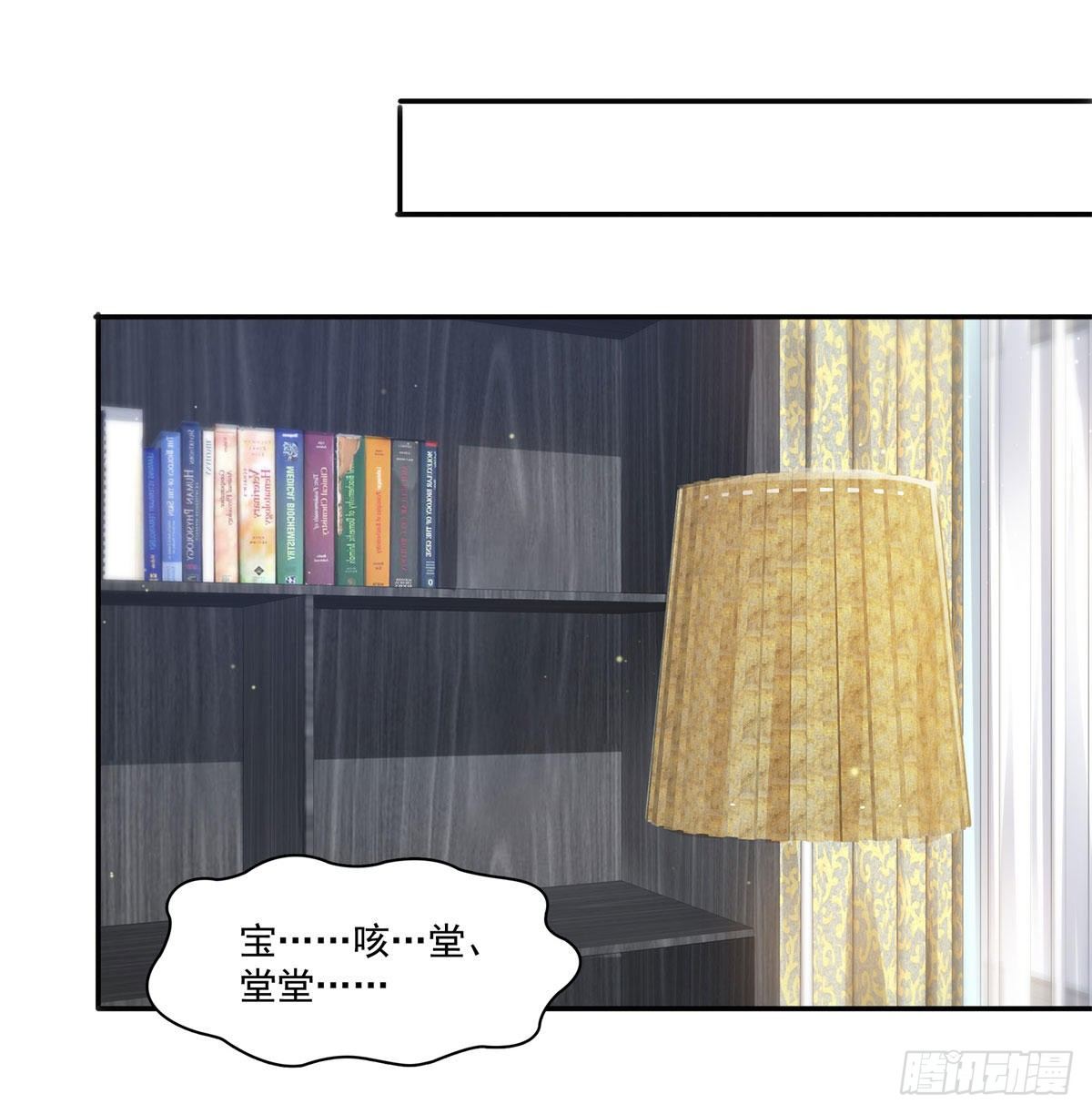 第249话 回到该去的地方34