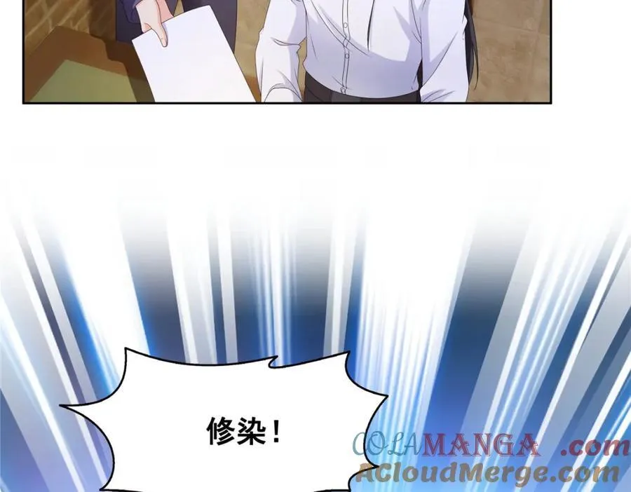 第480话 陪我走走28