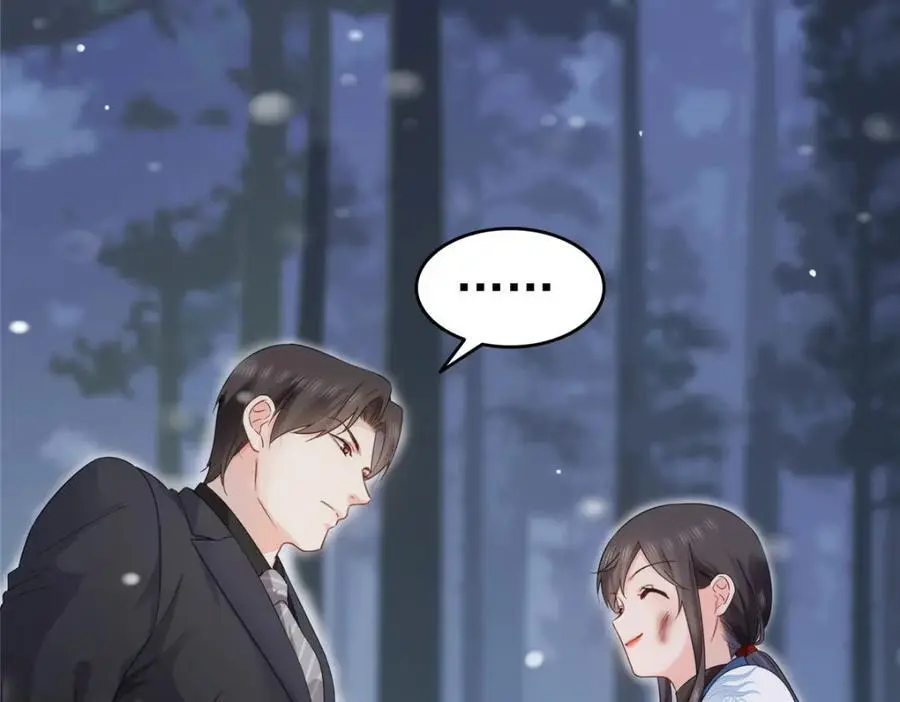 第464话 惊鸿一瞥94