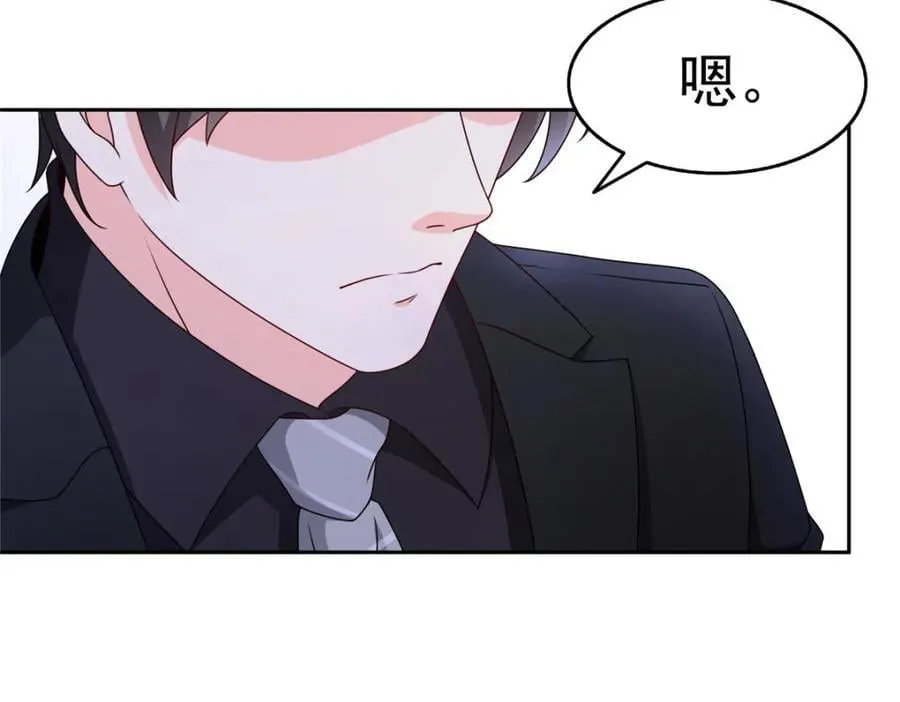 第465话 不如一个烧饼73
