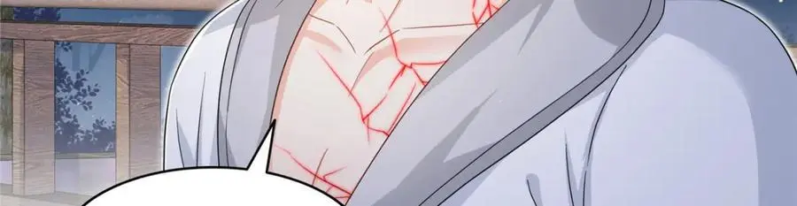 第444话 情蛊发作29