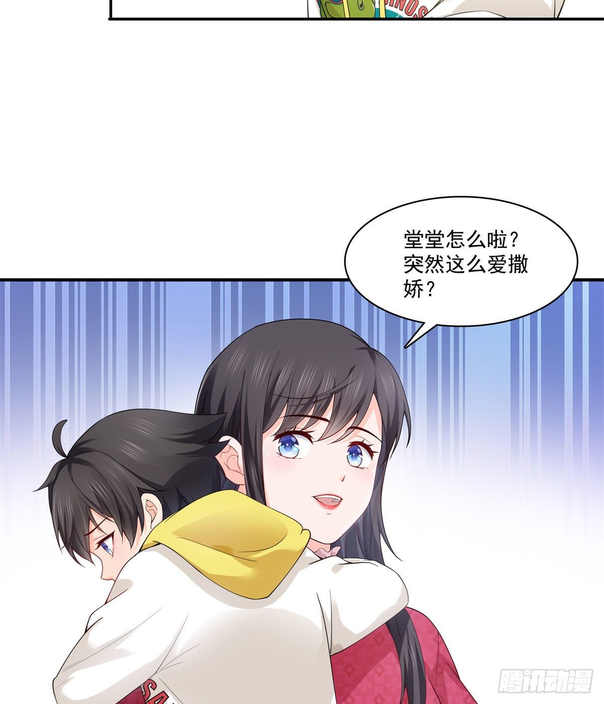 第249话 回到该去的地方26