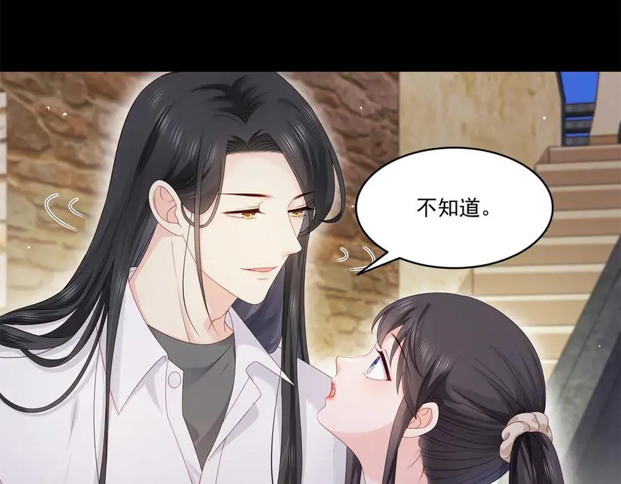 第484话 被绑架了62