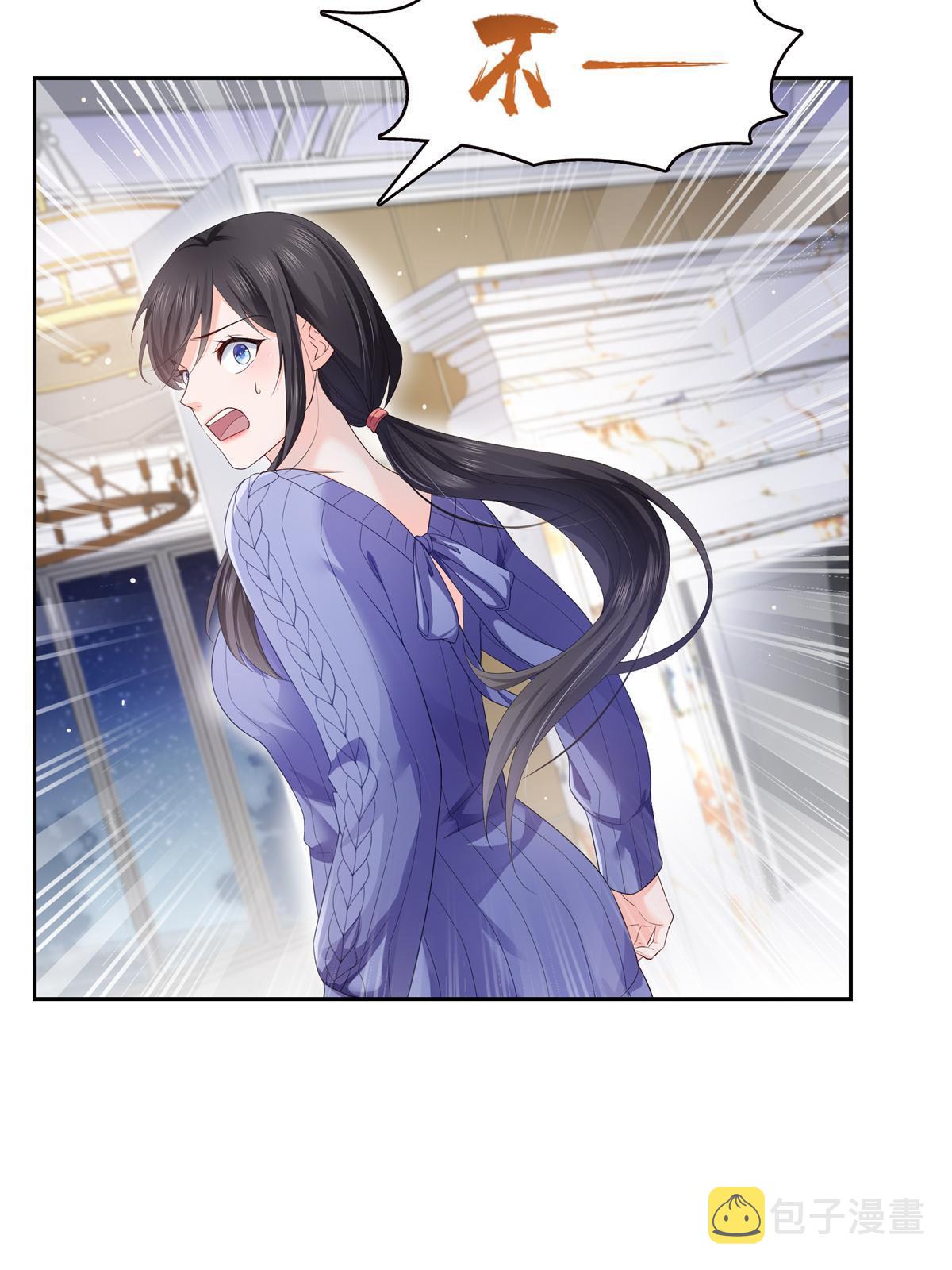 第334话 别在柜子里打起来啊29