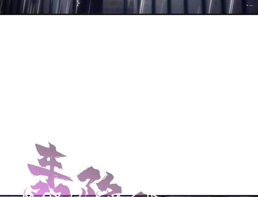 第429话 三更半夜想我了？46