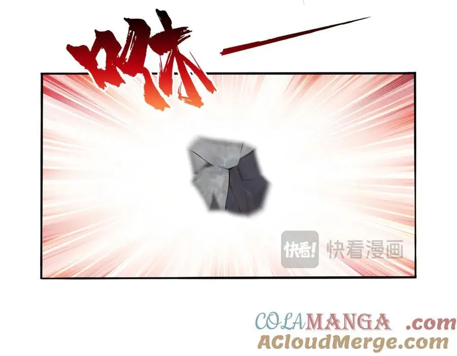 第490话 神秘黑袍人96