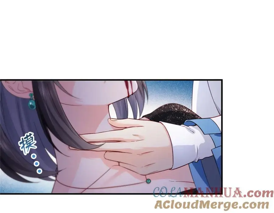 第461话 身份大逆转！15