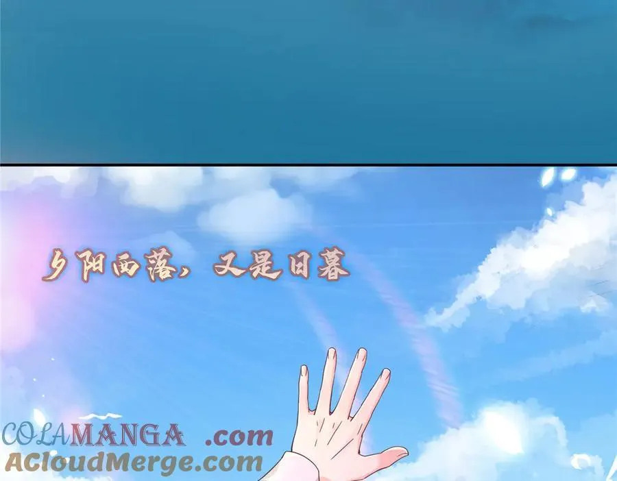 第487话 终归虚无88