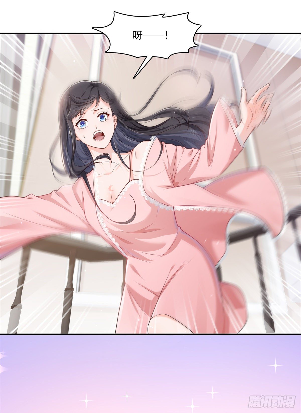 第235话 冤家路窄9