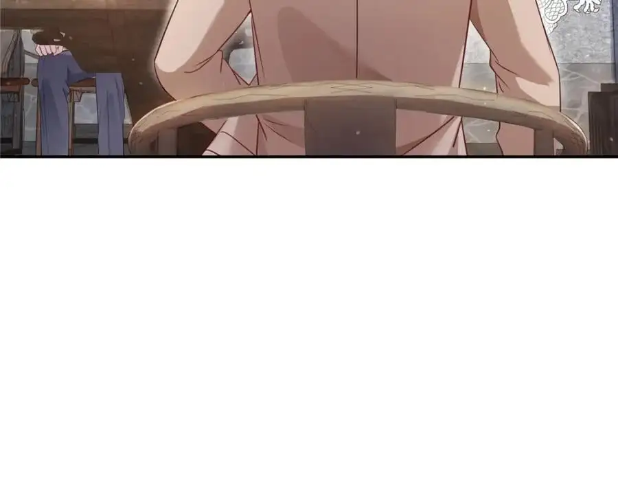 第441话 不请自来33