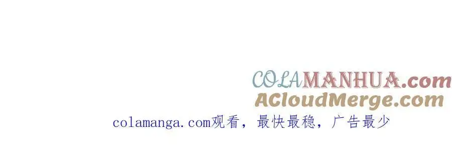 第441话 不请自来104