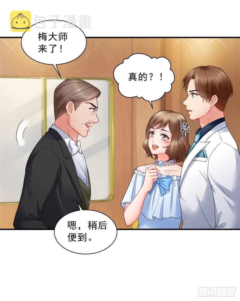 第八十四话 一家团聚39