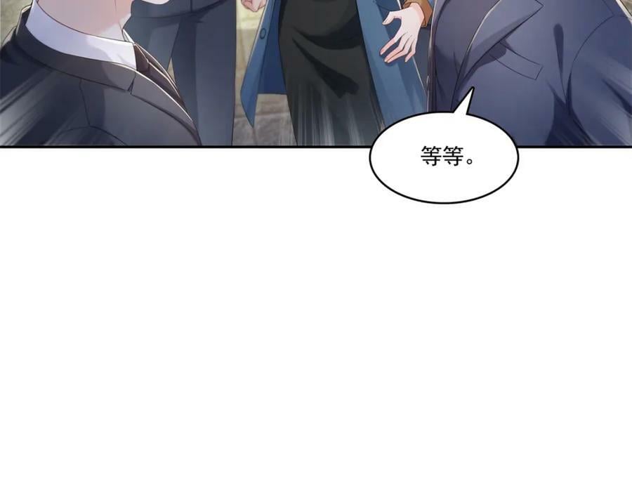 第397话 我们有儿子吗？67
