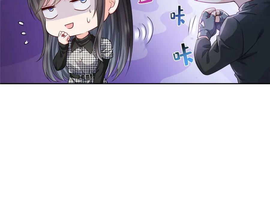 第402话 天下无敌67
