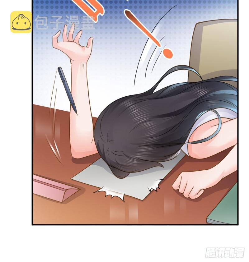 第五十五话 昏君的做派41