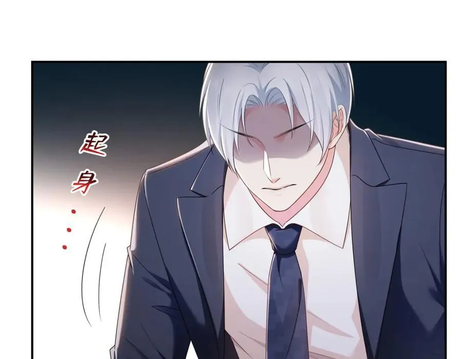 第472话 把人交给我46