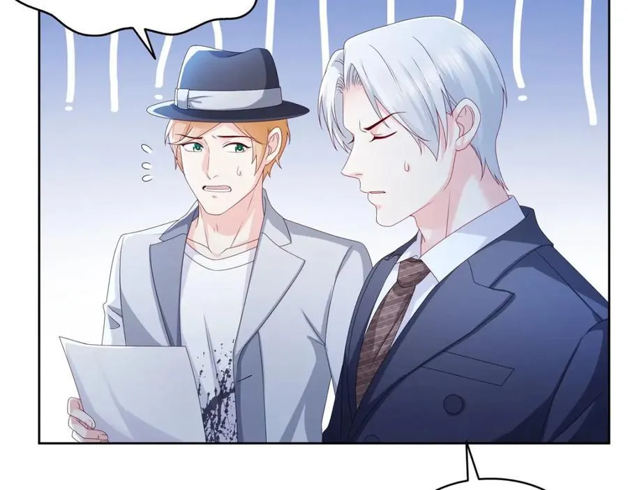 第475话 玩过了……16