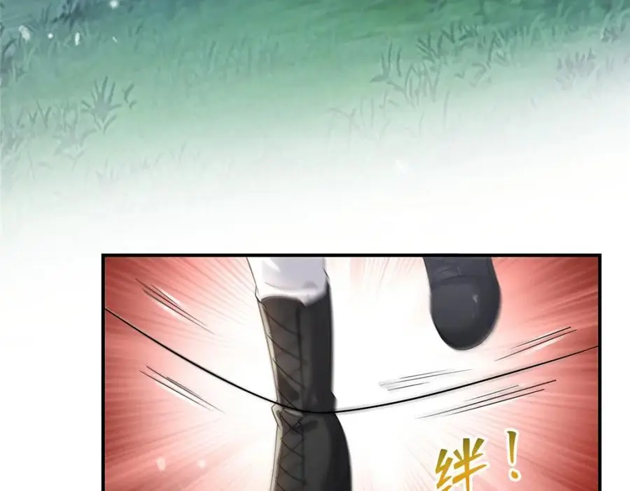 第464话 惊鸿一瞥39