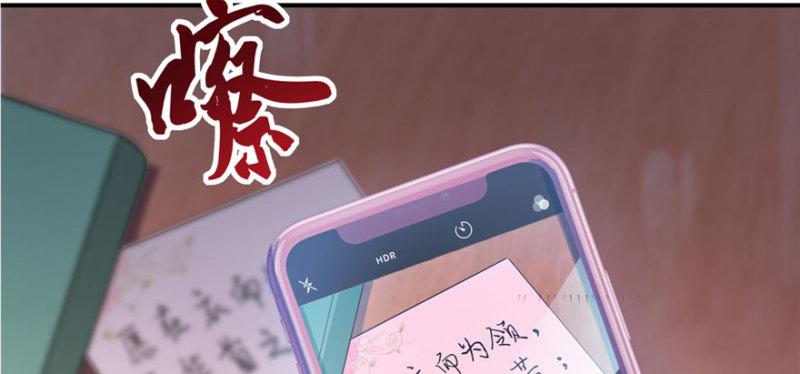 第十一话 情书117