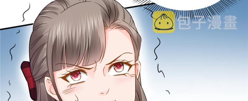 第三十六话 我会负责到底！106