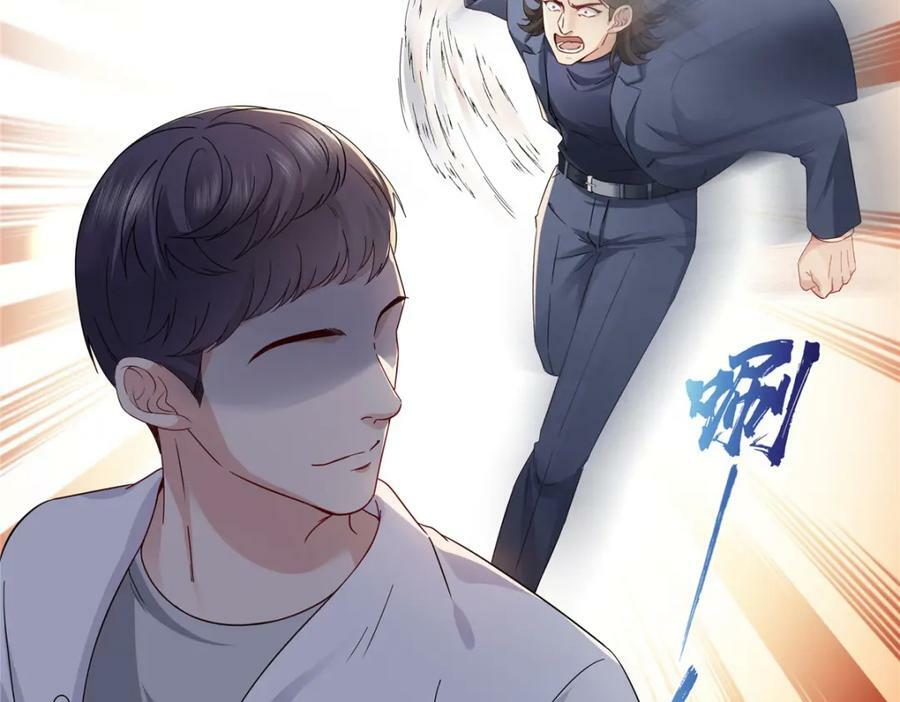 第399话 司家来历49