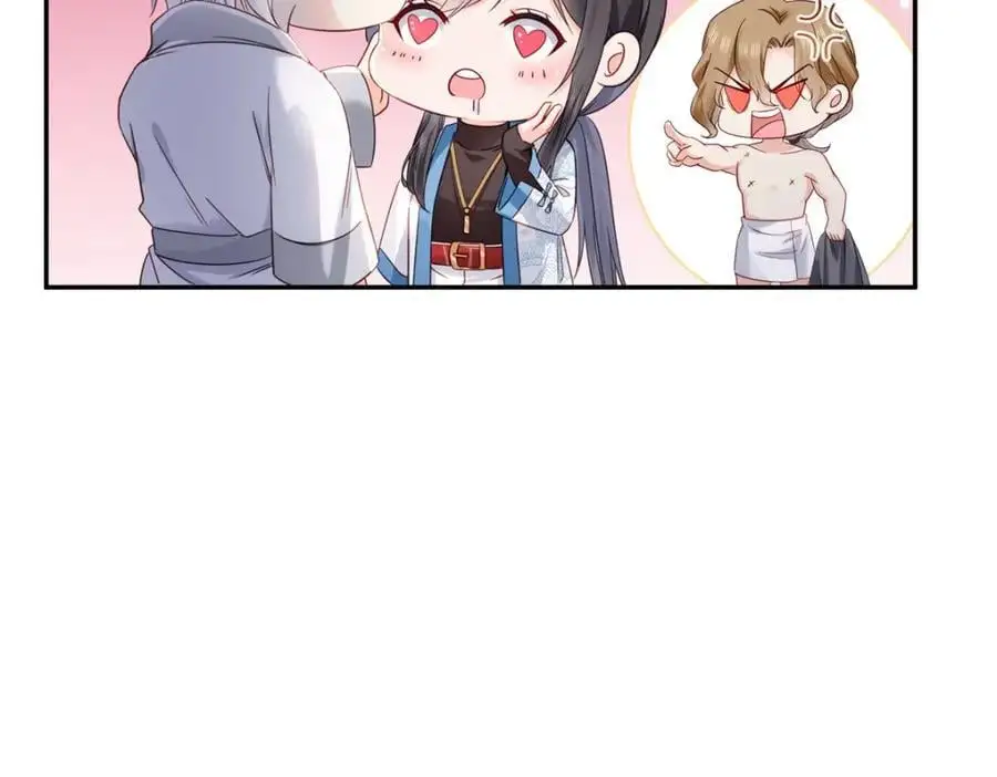 第439话 想看我失控？13