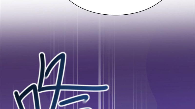 第四话 被她糟蹋了124