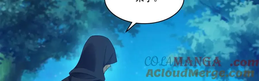 第490话 神秘黑袍人28