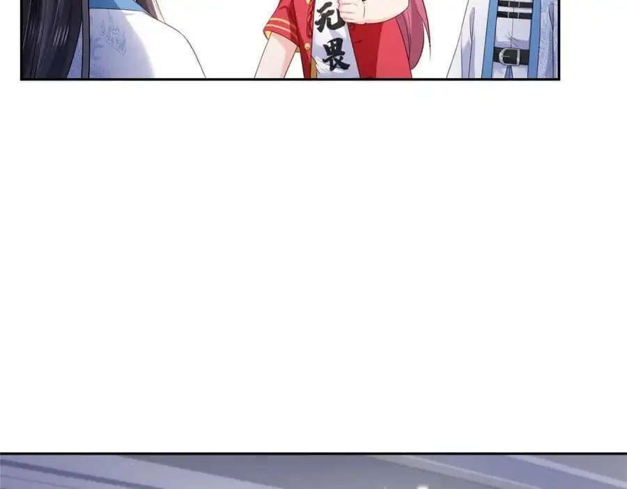 第456话 我刀呢！！91