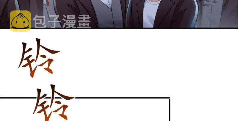 第三十一话 我是认真的51