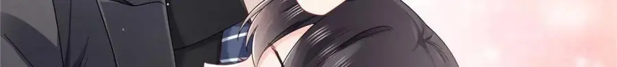 第446话 要你抱抱我95