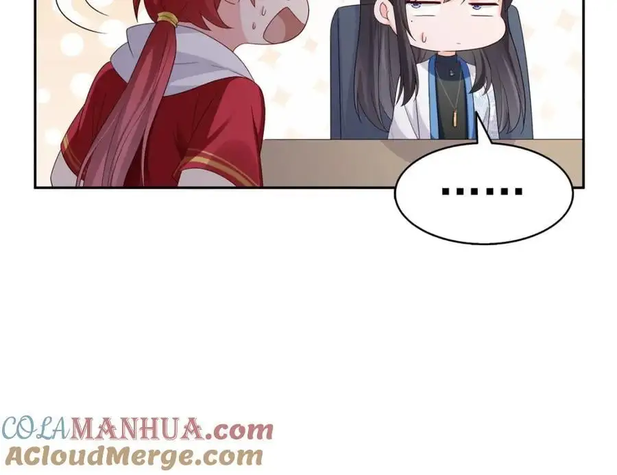第452话 小结巴拜访72